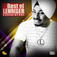 Teri Ote Dil Agaya Lehmber Hussainpuri Song Download Mp3