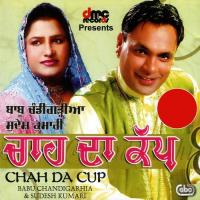 Pyar Tere Naal Babu Chandigarhia,Sudesh Kumari Song Download Mp3