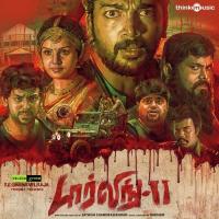Darling 2 (Theme Song) Ramee Kaur Song Download Mp3