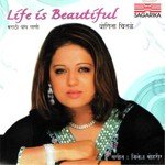 Life Is Beautiful Yogita Chitale Song Download Mp3