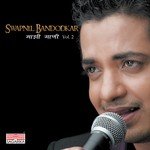 Chaand Talyaat Swapnil Bandodkar Song Download Mp3