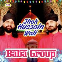 Jhok Hussain Wali songs mp3