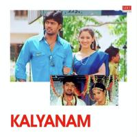 Kalyanam songs mp3