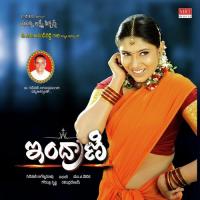 Indrani songs mp3