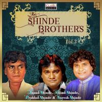 Navkranticha Tofkhana Anand Shinde Song Download Mp3