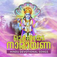 Om Kara Porulathu Unnikrishnan Namboothiri Song Download Mp3