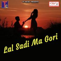 Lal Sadi Ma Gori songs mp3