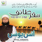 Safar E Taif songs mp3