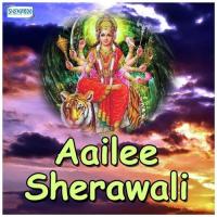 Aailee Sherawali songs mp3