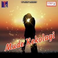 Mude Kekolagi Gurudas Manikpuri Song Download Mp3