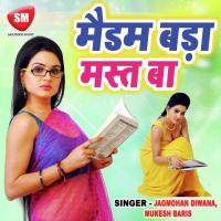 Madam Bara Mast Ba songs mp3