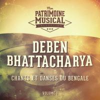Danse Des Bâtons Deben Bhattacharya Song Download Mp3