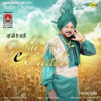 Guddi E Chadi Balbir Chotian Song Download Mp3