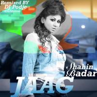 Jaag Remix songs mp3