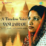Hrudayanni Evaru (From "Manasa Veena") Vani Jayaram Song Download Mp3