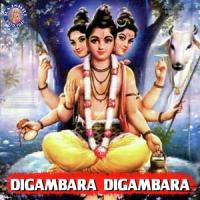 Digambara Digambara songs mp3