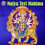 Durga Gayatri Mantra Ketan Patwardhan Song Download Mp3