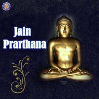 Jain Prarthana songs mp3