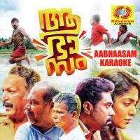 Aabhaasam (Karaoke Version) songs mp3