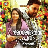 Oduvile Yatra (Karaoke Version) Gopi Sunder Song Download Mp3
