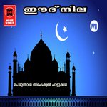 Eid Nila songs mp3