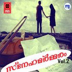 Hridhayathe Villikum Sulfiyan Poonani Song Download Mp3
