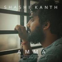 Amma Shashikanth Song Download Mp3