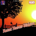 Katat Havav Didava songs mp3