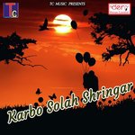 Karbo Solah Shringar songs mp3