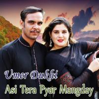 Chitian Patak Talian Umer Dukhi Song Download Mp3
