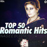 Top 50 Romantic Hits songs mp3