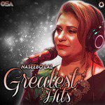 Mere Ishq Mein Naseebo Lal Song Download Mp3