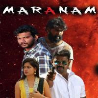 Maranam songs mp3