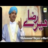 Ae Imam Ahmad Raza Muhammad Nazeer Attari Song Download Mp3