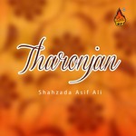 Tharonjan songs mp3