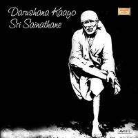 Darushana Kaayo Sri Sainathane songs mp3