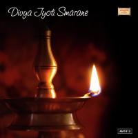 Swarga Swarga Archana Udupa Song Download Mp3