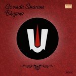 Govinda Smarane Bhajans songs mp3