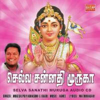 Selvasannathimuruga songs mp3