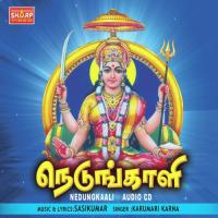 Soola Kaliye Nedungaliye Karumari Karna Song Download Mp3