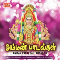 Mangattu Kamatchiye Prabhakar Song Download Mp3