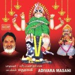 VaaravaraMasani Ayyappa Daasan Song Download Mp3