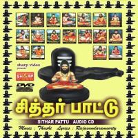 Anuvaiellam Vinaitha Song Download Mp3