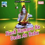 Balam Moraa Arab Kamaye Bulbul Tiwari Song Download Mp3