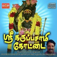 KaruppasamyKotta Madhurakavi Song Download Mp3