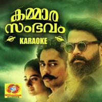Kammara Sambhavam (Karaoke Version) songs mp3