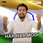 Har Har Modi Sahil Patel Song Download Mp3