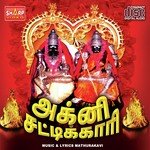 AgniyilMuthrama Karumari Karna Song Download Mp3