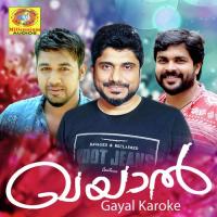 Gayal (Karaoke Version) songs mp3