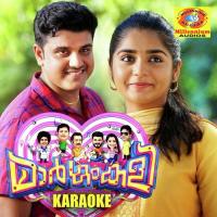 Venda Venda (Karaoke Version) Gopi Sunder Song Download Mp3